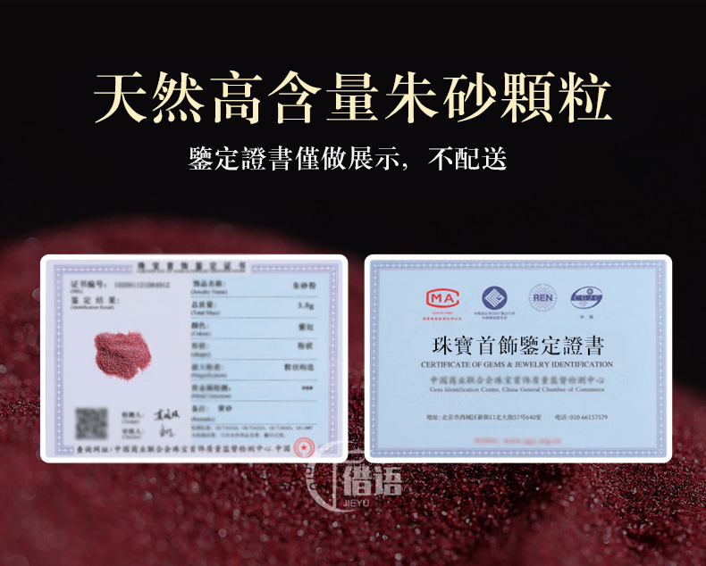 微信图片_202302091611314.png