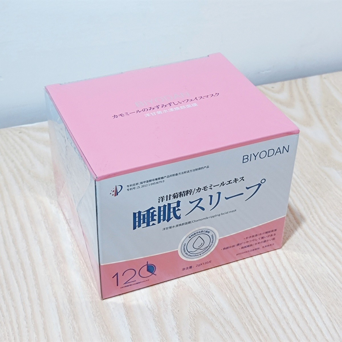 1b73290b8898749f662646871457ad5.png